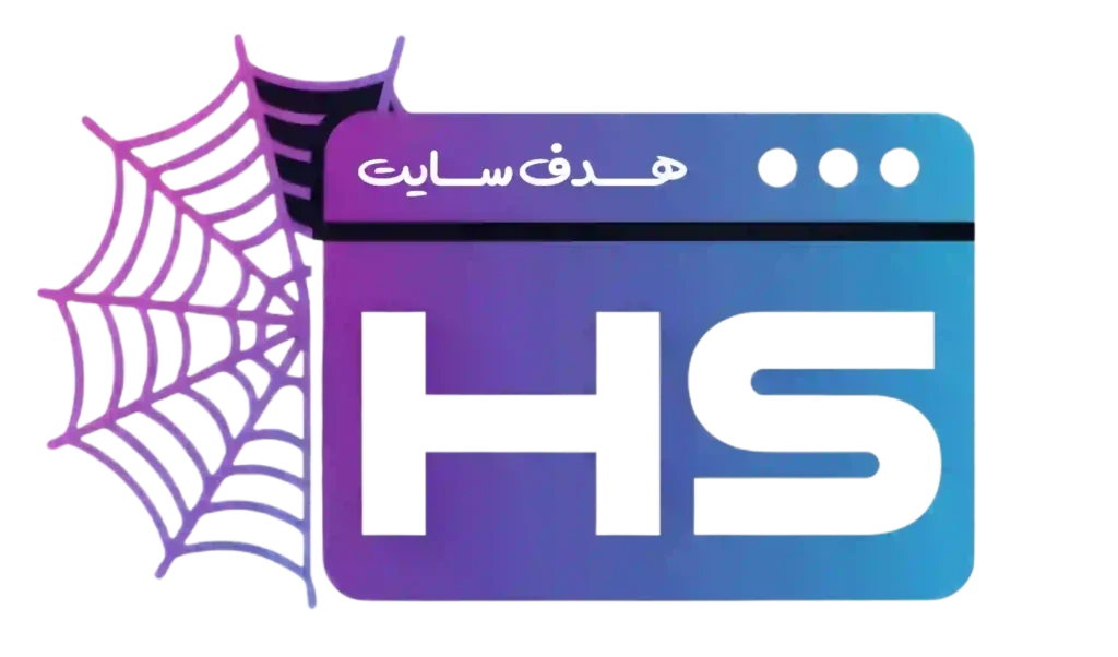 لوگو هدف سایت
