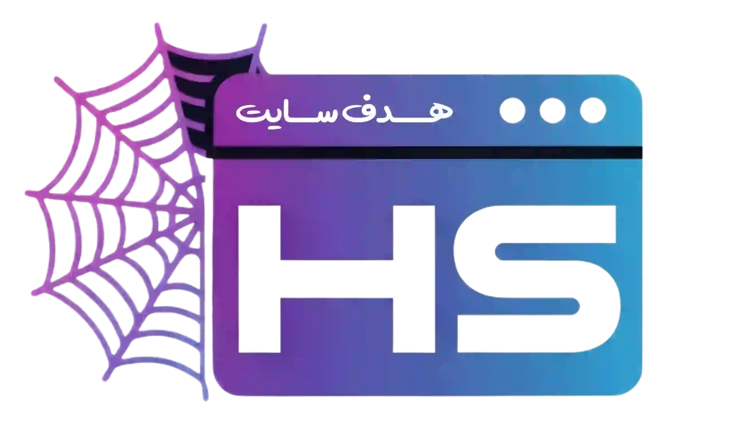 لوگو هدف سایت