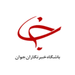 آژانس تبلیغاتی هدف خبرنگاران جوان در هدف سایت