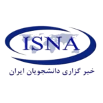 آژانس تبلیغاتی هدف خبرگذاری دانشجویان در هدف سایت