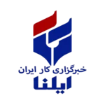 آژانس تبلیغاتی هدف خبرگذاری ایلنا در هدف سایت