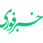 آژانس تبلیغاتی هدف خبر فوری در هدف سایت