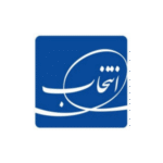 آژانس تبلیغاتی هدف برند انتخاب