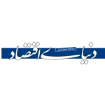 آژانس تبلیغاتی هدف خبرگذاری دنیای اقتصاد در هدف سایت