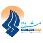 آژانس تبلیغاتی هدف مشرق در هدف سایت